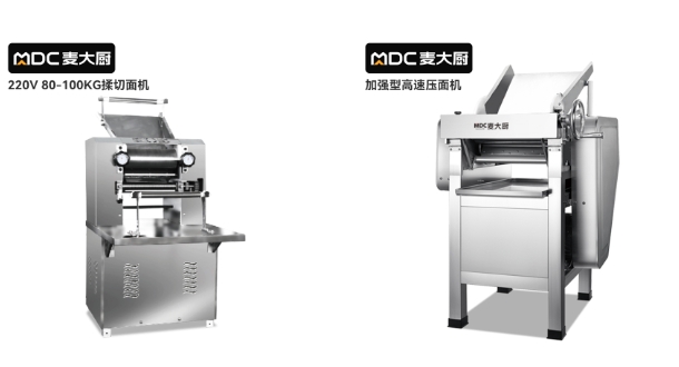 商用壓面機(jī) 商用壓面機(jī)