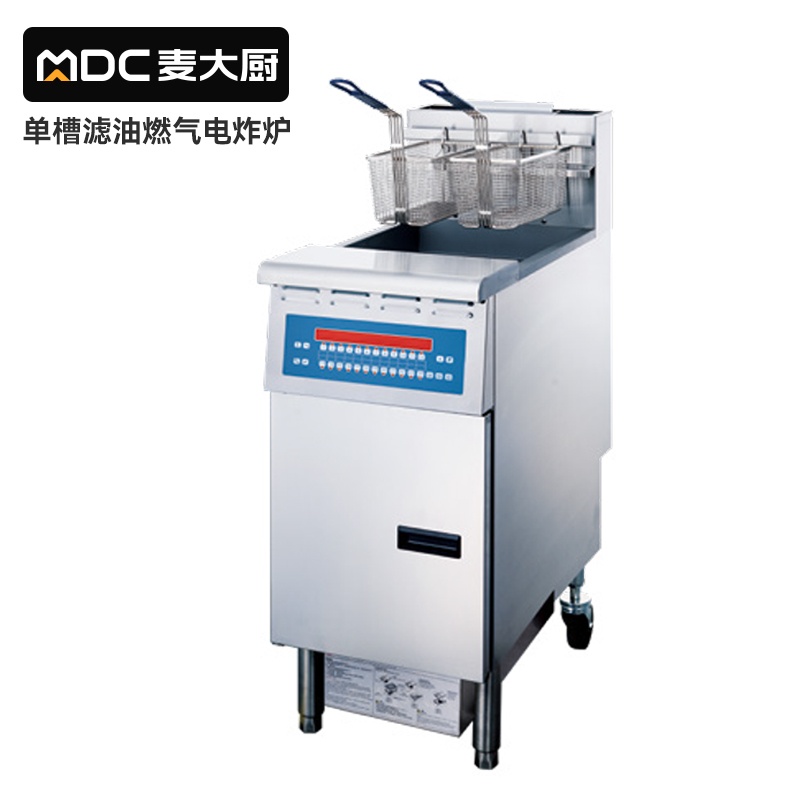 MDC商用電炸爐單槽濾油燃?xì)庹t24L